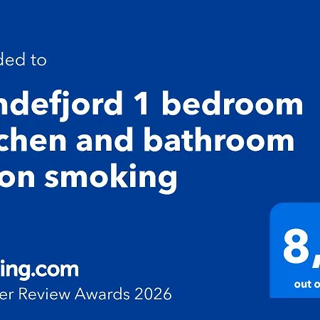 شقة 1 Bedroom Kitchen And Bathroom - Non Smoking *
